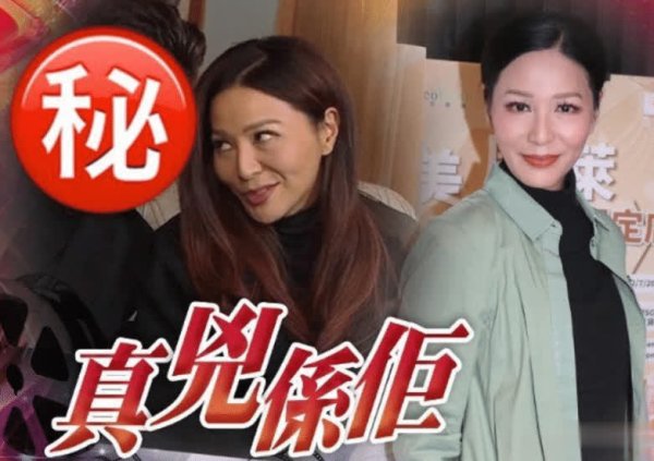 云策略 49岁TVB女神滕丽名片场右眼被插伤险失明，采访曝光详情