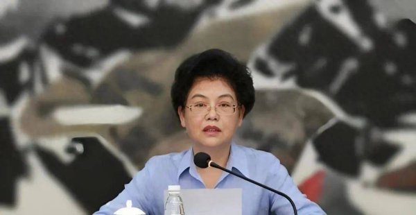 博泰配资 正部级刘慧，官宣落马！
